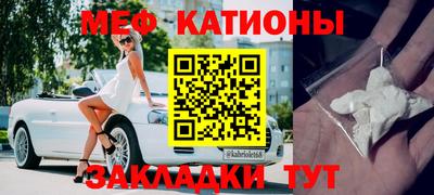 спиды Бугуруслан