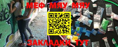 стафф Будённовск