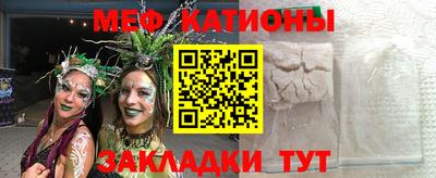 стафф Будённовск