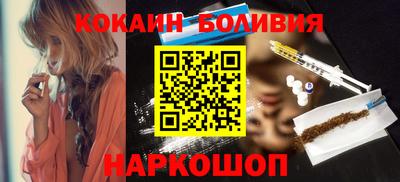 стафф Будённовск