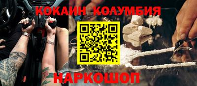 спиды Бугуруслан