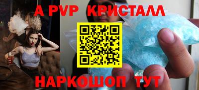 гашиш Бузулук