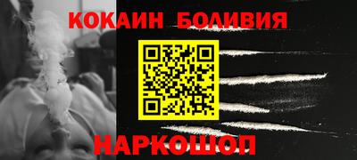 гашиш Бузулук