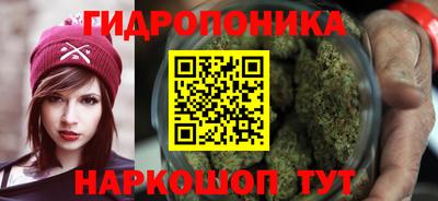 гашиш Бузулук