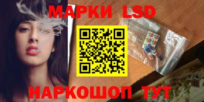 гашиш Бузулук