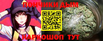 спиды Бугуруслан