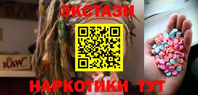 гашиш Бузулук