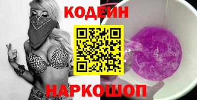 спиды Бугуруслан
