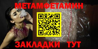 гашиш Бузулук