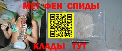 скорость mdpv Краснодар