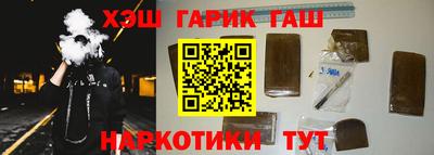 спиды Бугуруслан