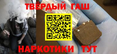спиды Бугуруслан