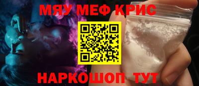 гашиш Бузулук